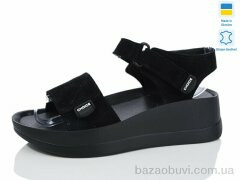 Mermaid 53-31, 600.00, 6, 36-40