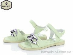 PALIAMENT 7787-5 green, 200.00, 8, 32-37