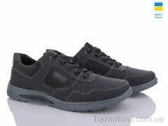 Lvovbaza Roksol Т21 пр.сп. чорний, 400.00, 8, 40-45