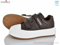 Veagia-ADA V975-12, 650.00, 8, 36-41