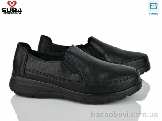 SUBA D231-1, 380.00, 8, 37-41