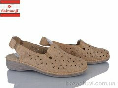 Saimaoji 121-15, 420.00, 8, 37-42