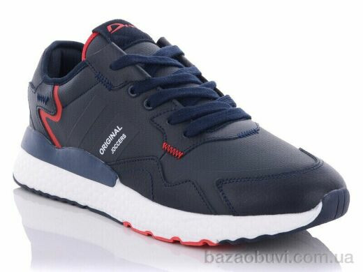 Veer-Demax 2 A3338-2, 14.50, 8, 41-46