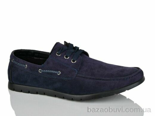 Nasite D61-10B, 210.00, 8, 40-45
