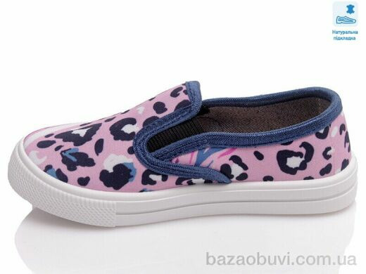 Prime-Opt Weestep R107850447-WS, 202.20, 8, 27-34