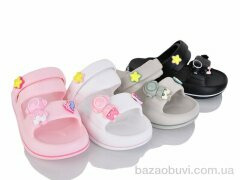 JH-ЯН 2008C mix, 250.00, 12, 30-35