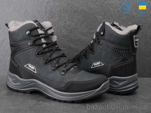 Paolla 363-6313, 770.00, 8, 40-46