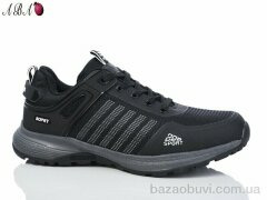 Aba A2ABA3ABA1-21, 580.00, 8, 41-46