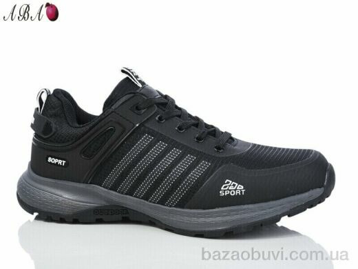 Aba A2ABA3ABA1-21, 580.00, 8, 41-46