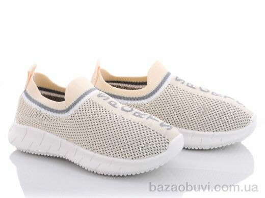 Alemy Kids MB5113G, 160.00, 12, 25-30