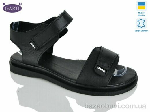 Garti 36 чорна шкіра, 490.00, 6, 36-40