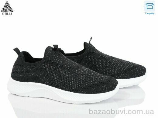 STILLI Group F313-2, 360.00, 8, 36-41