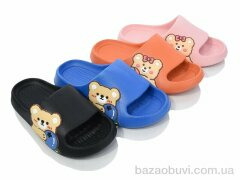 BABYSHOP W126 mix, 200.00, 12, 24-29