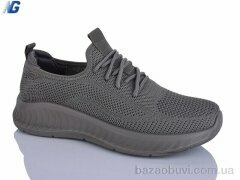 Navigator B26208-4, 390.00, 8, 36-41