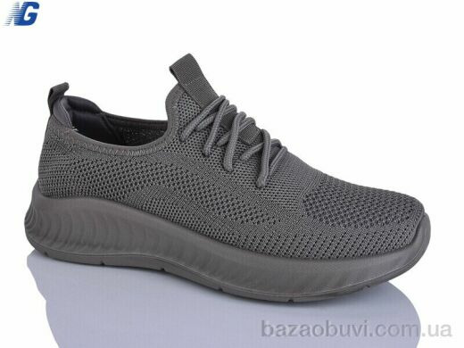 Navigator B26208-4, 390.00, 8, 36-41