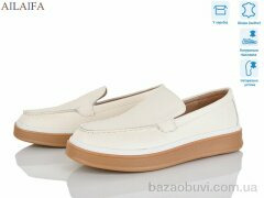 Ailaifa 5060-2, 640.00, 8, 36-41