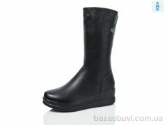 MaiNeLin 1B17, 640.00, 8, 37-41