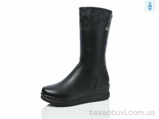 MaiNeLin 1B17, 640.00, 8, 37-41