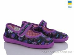 LiBang A16, 270.00, 6, 28-31.5