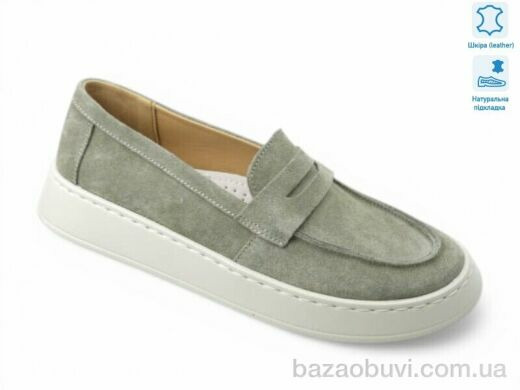 Allshoes 211728, 21.50, 8, 36-41