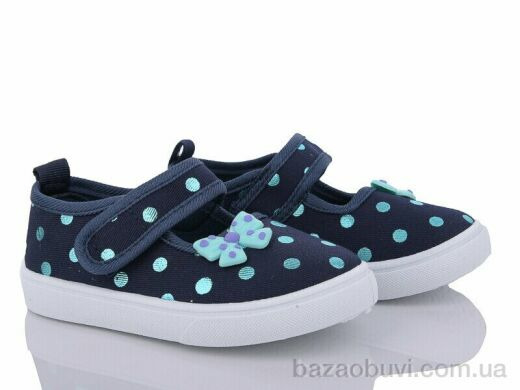 Blue Rama G66-5, 190.00, 12, 21-26