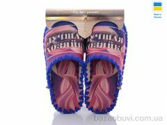 Active 5-103, 280.00, 10, 36-41