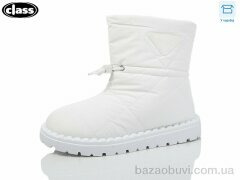 Wei Wei-Class B02-3, 450.00, 8, 36-41