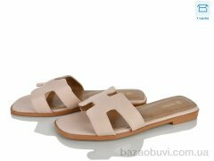 Мир 4439-C50-3, 390.00, 8, 36-41