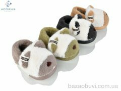 Acorus 24-160 mix, 250.00, 10, 28-33