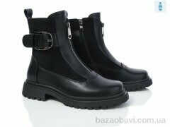 Loretta M712, 650.00, 6, 36-41