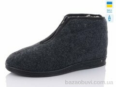 Крок Сукно чол. змійка, 180.00, 12, 39-44