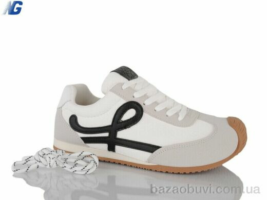 Navigator B25326-1, 380.00, 8, 36-41