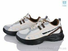 Kulada-UCSS-MD 907-1, 530.00, 8, 40-45