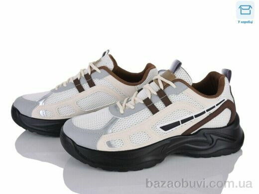 Kulada-UCSS-MD 907-1, 530.00, 8, 40-45