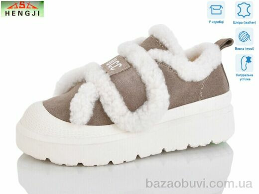 HENGJI-ELENA 815-5, 960.00, 8, 36-41