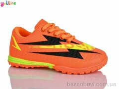 Yalike C16-2 (31-36), 430.00, 6, 31-36