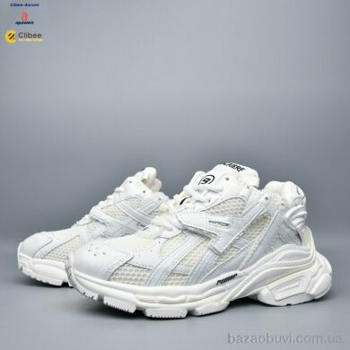 Clibee-Doremi AD6001-1 white, 1270.00, 5, 36-40