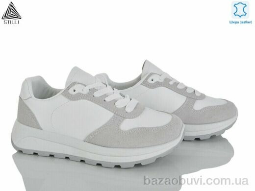 STILLI Group XG90-2 шкіра, 490.00, 8, 36-41