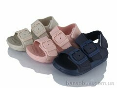 YZY SS11179 mix, 240.00, 24, 19-23