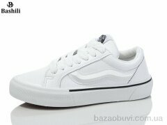 Башили GH63A32-1, 650.00, 8, 32-37