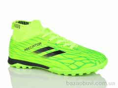 ASHIGULI 515V, 480.00, 8, 39-44