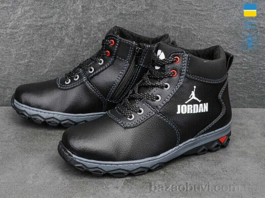 Lvovbaza Cardinal БП3 кз.сп., 540.00, 10, 36-41