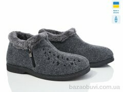 Progress Гіпаніс Ж2202 сірий, 270.00, 8, 37-41