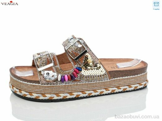 Veagia-ADA WK002-3, 550.00, 8, 36-41