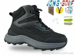 Jong Golf D40654-20, 780.00, 8, 36-41
