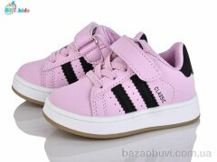 BBT H653-1-5, 395.00, 8, 21-26