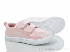 Blue Rama 8M-2, 170.00, 8, 26-33