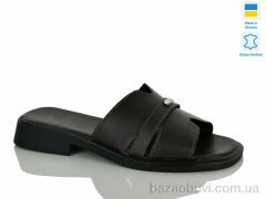 Sali 559 шоколад к., 600.00, 6, 37-42