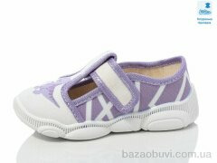 Prime-Opt Weestep R107850666-WS, 270.00, 8, 25-32