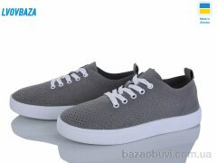Lvovbaza B&R 610 сірий, 350.00, 6, 36-41